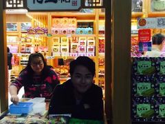 -钜记手信(威尼斯人K12店)