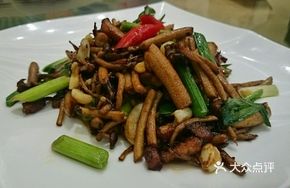 Spicy Tea Tree Mushroom