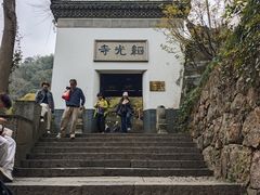 -灵顺寺