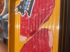 -山海•蒸汽活海鲜自助(皇庭广场店)