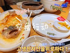 -粤集·手工粤菜(皇庭广场店)