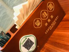 -望湘园·洞庭渔宴(浦江欢乐颂店)