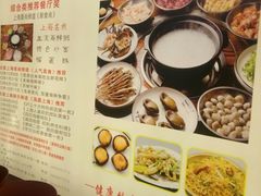 -盈田盈粥庄(博山东路店)