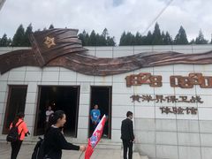 -井冈山风景名胜区-黄洋界