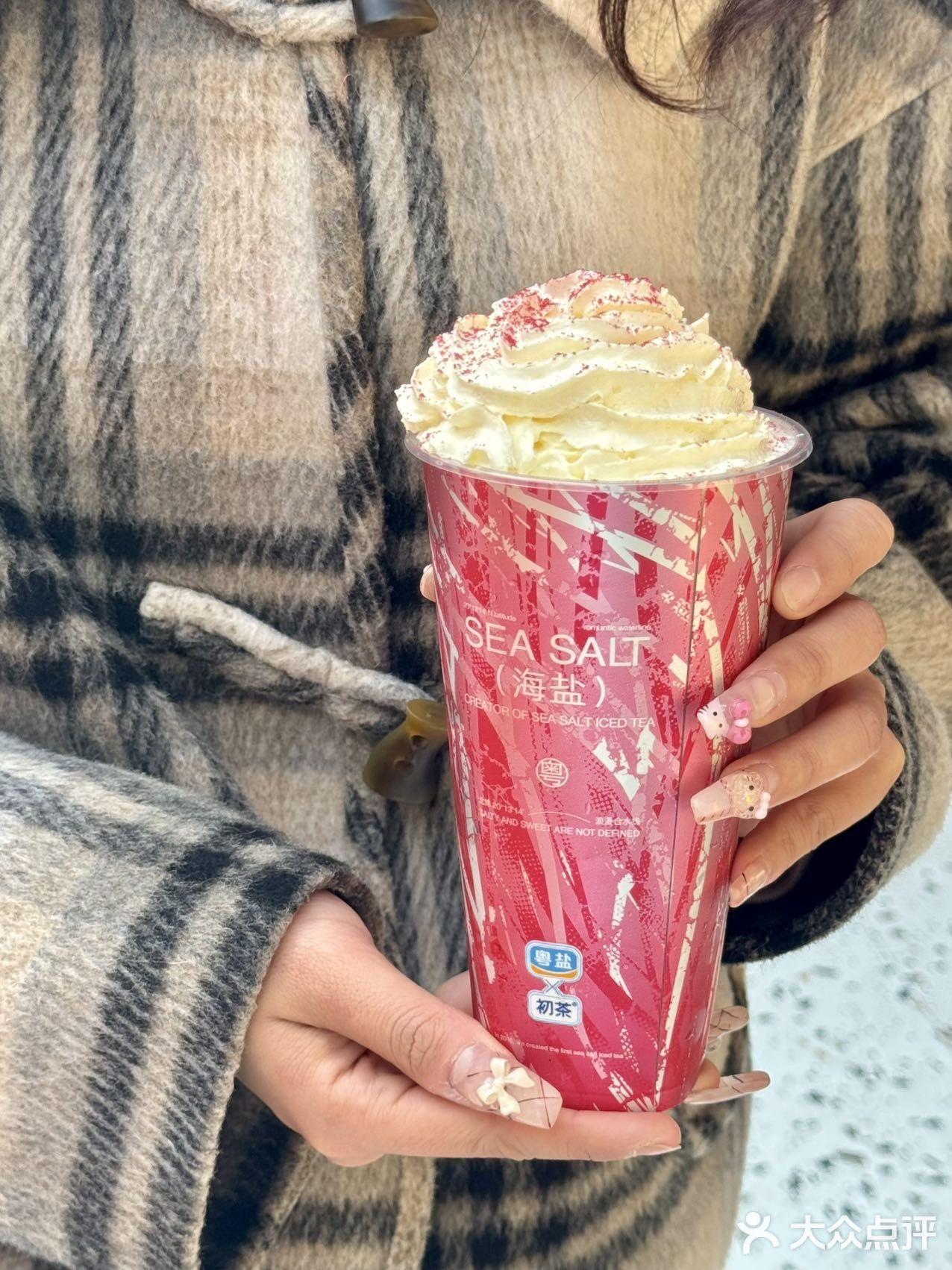 晋江也有了🥹 初茶你是懂我的!直接把春天搬来了