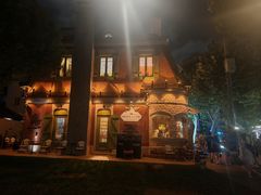 -Money Shops(愚园路店)