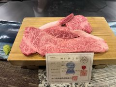 -神户牛排餐厅MOURIYA(总店)