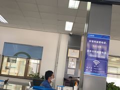 -北京市二清机动车检测场有限公司