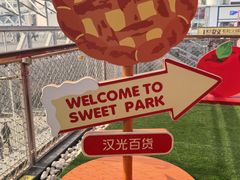 -三丽鸥 Sanrio Gift Gate(汉光百货店)