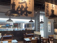 -张翻越·川渝冒菜·武汉黑鸭煲(城北万象城店)