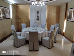 -烟台金沙滩大酒店食府