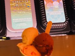 -洲际酒店·地平线全日餐厅HORIZON CAFÉ
