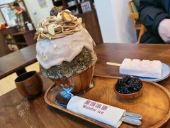 -WONDER ICE 萬得冰田(建設路总店)