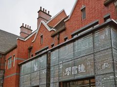 -钟书阁(松江泰晤士小镇店)