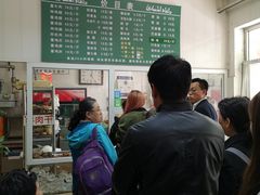 -大益烤鸡