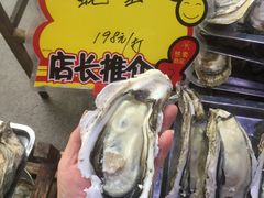 -蚝专家(北滘店)