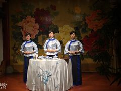 精彩的茶艺表演-白鹭原茶艺馆