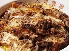 -大哥餐厅(西城花园店)