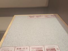 -赵记传承·中国甜品(福州总店)