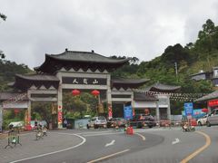 -广东天露山旅游度假区