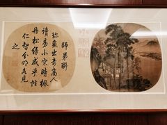 -漾亚·雍雅合鲜(鹭岛店)