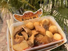 -老day牛杂(官也街总店)