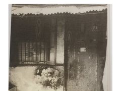 -梦花街馄饨店(中华苑店)
