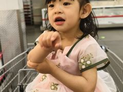 -山姆会员商店(亦庄创意生活广场店)