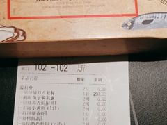 -盛焰铁板烧(王府井店)