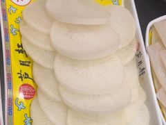 -芦月轩羊蝎子(北蜂窝店)