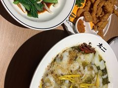 -太二酸菜鱼(上海佛罗伦萨小镇店)