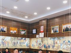 大堂-方中山胡辣汤(成都首店)