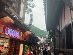 -磁器口古镇