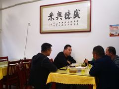 -一家人剪刀面(海伦国际店)