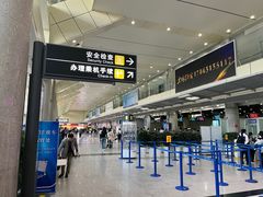 -威海大水泊国际机场