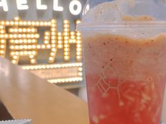 -喜茶(广州五羊邨店)
