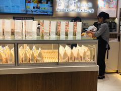 面包甜点陈列柜-爸爸糖吐司面包(大连高新锦辉商场店)