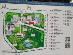 -厦门悦华酒店