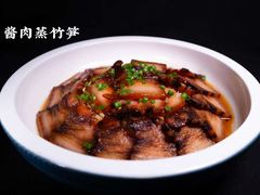 -怡和春天大酒楼(柳芳店)