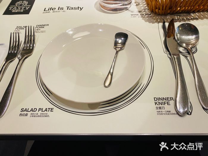 西堤厚牛排(国瑞店)餐具摆设图片