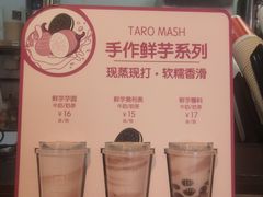 -鲜果时间(南开大悦城店)