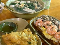 -燊记食店