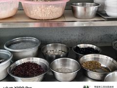 -清爽清补凉