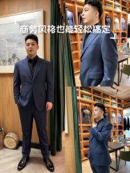 -GIMIWEAR 基米尔男士西服高级定制(陆家嘴店)