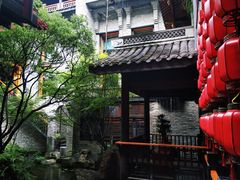 -鱼桥巷·美学川菜