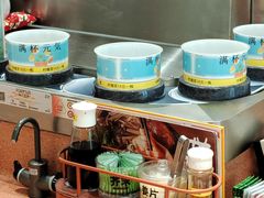 -元气寿司(金光华店)