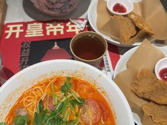 -和府捞面(曹路花园城店)