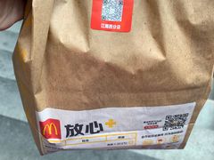 -麦当劳(百利广场店)