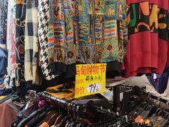 -中国国际会展中心-马甸购物街