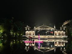 -明仕度假山庄-中餐厅